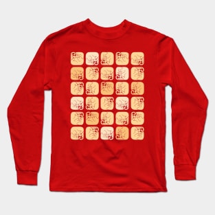 Square cats Long Sleeve T-Shirt